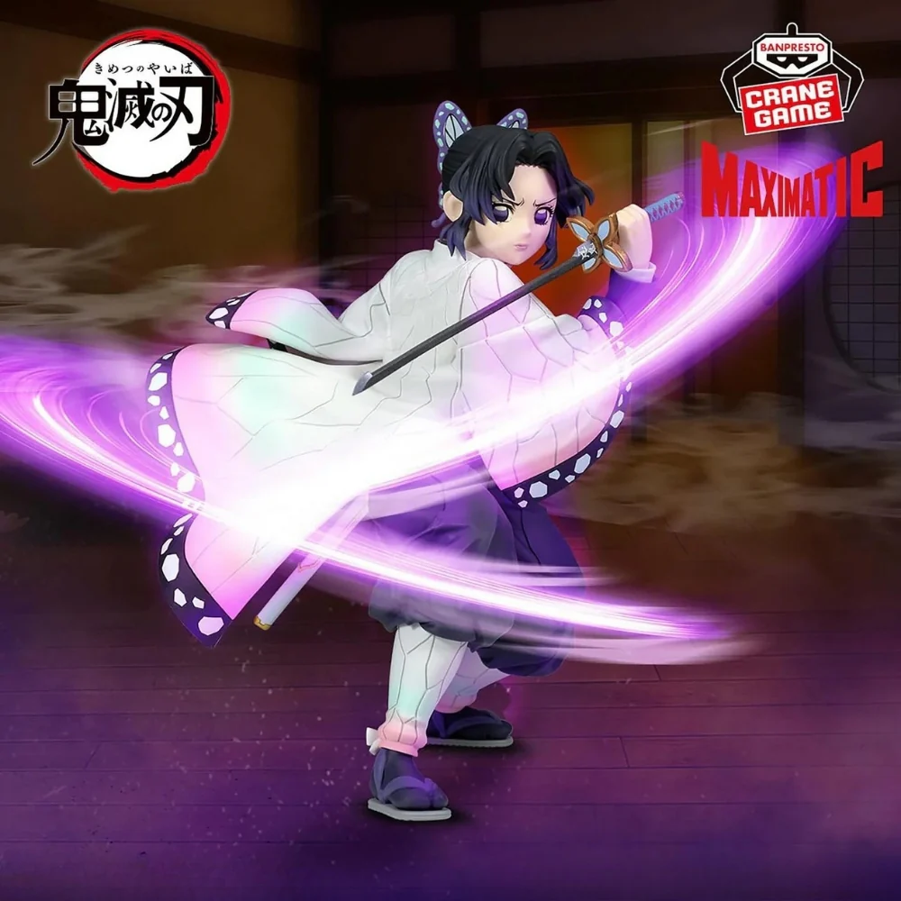 Demon Slayer: Kimetsu no Yaiba – Shinobu Kocho – Maximatic – Figurka 18 cm - Image 2