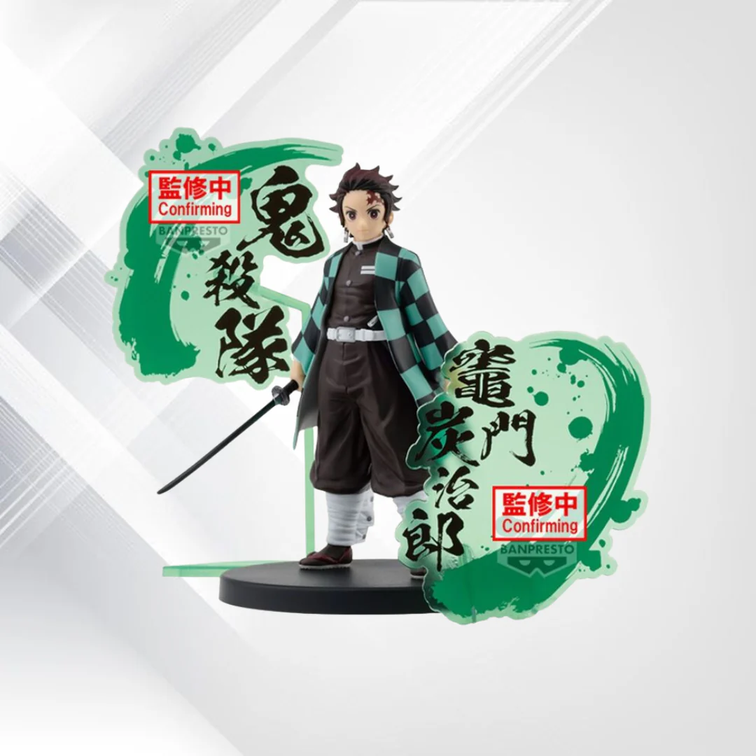 Demon Slayer – Tanjiro Kamado 15cm (Banpresto) - Image 2