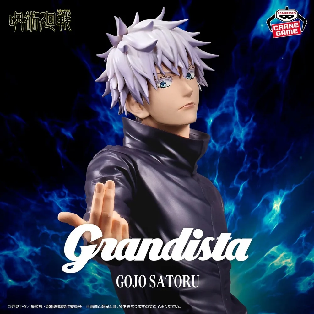 Jujutsu Kaisen – Satoru Gojo – Grandista – Figurka 27 cm - Image 2