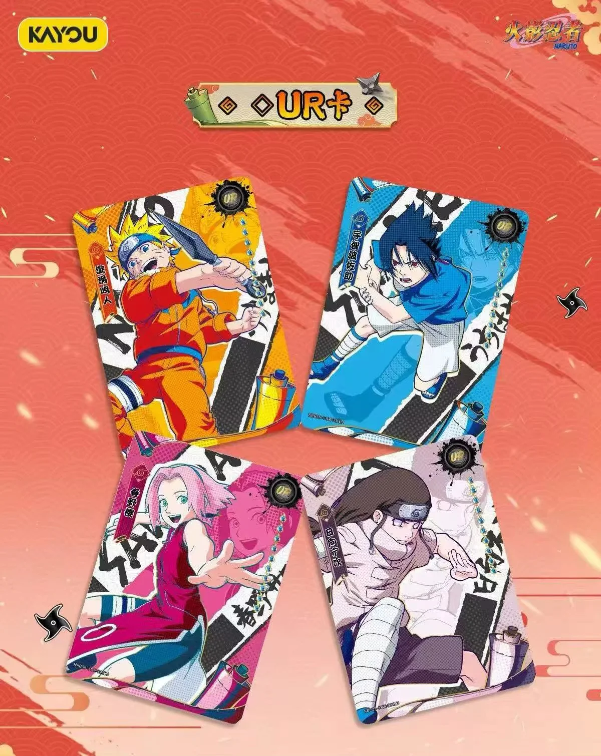 Naruto Kayou T2W9 – Booster - Image 4