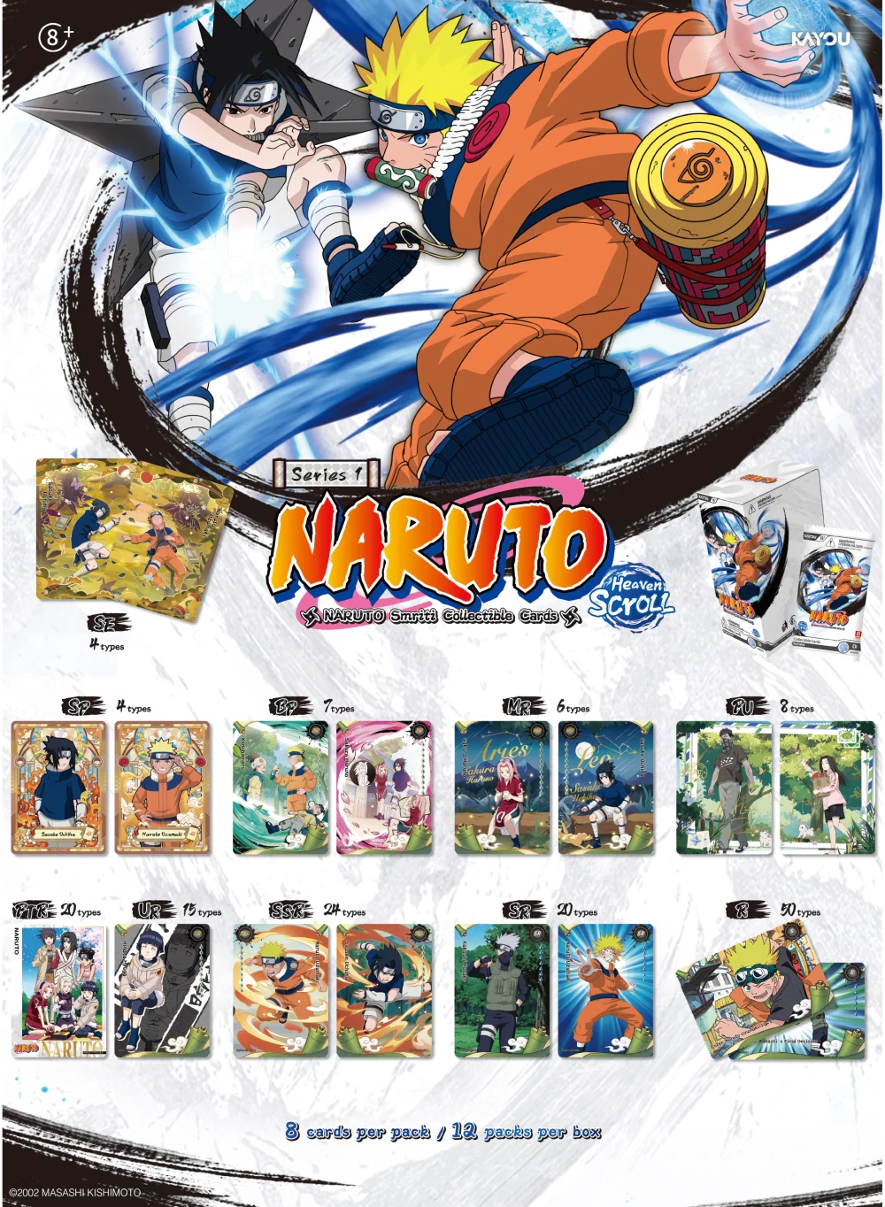 Naruto: Smriti Collectible Cards - Heaven Scroll - Platinum Blister [PREORDER] - Image 2