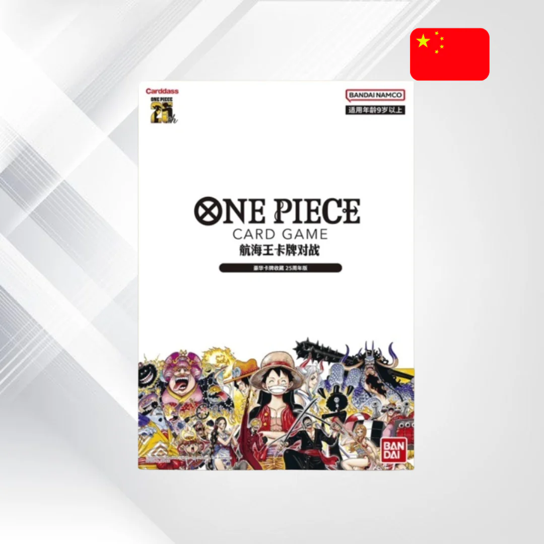 One Piece – 25th Anniversary Premium Card Collection – Wersja Chińska