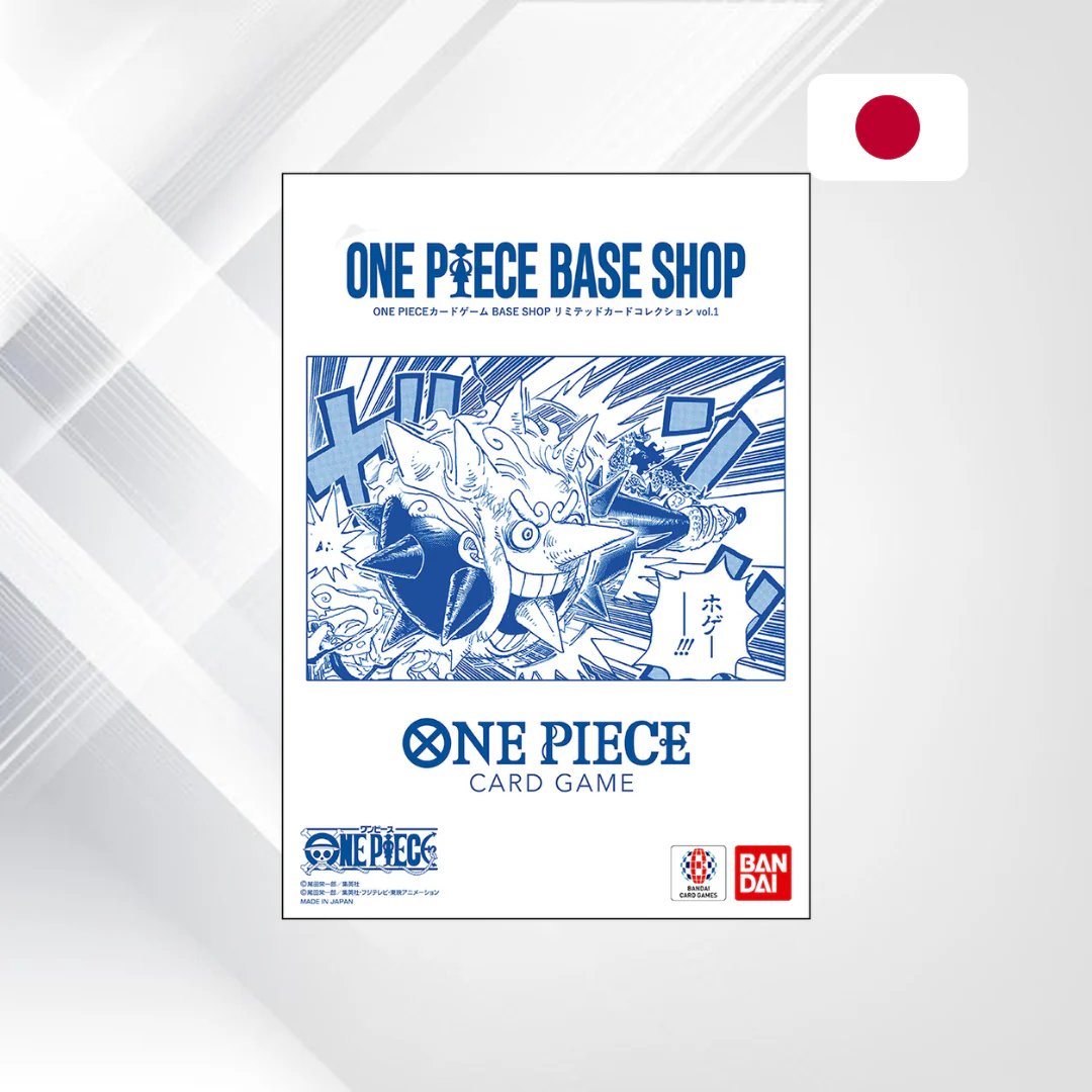 ONE PIECE CARD GAME BASE SHOP Limited Card Collection vol.1