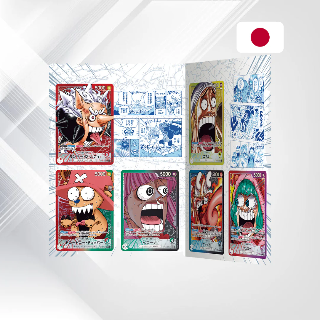 ONE PIECE CARD GAME BASE SHOP Limited Card Collection vol.1 - Image 2