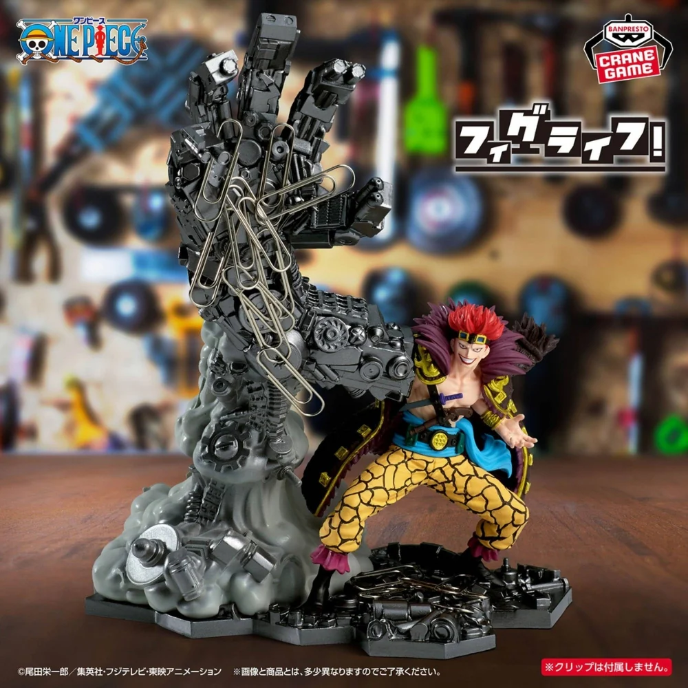 Bandai One Piece – Eustass Kid – FL – Figurka 16 cm - Image 5
