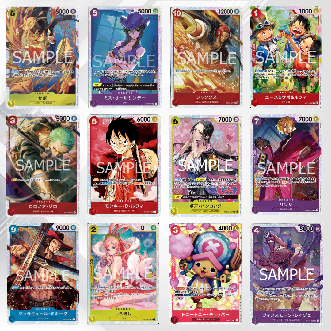 Losowa Japońska Karta One Piece Super Rare