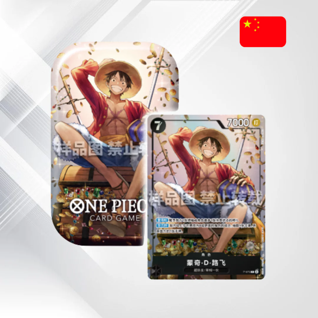 ONE PIECE Mini-Tin Pack Set Vol.1 „Strongest Three Brothers” - Image 2