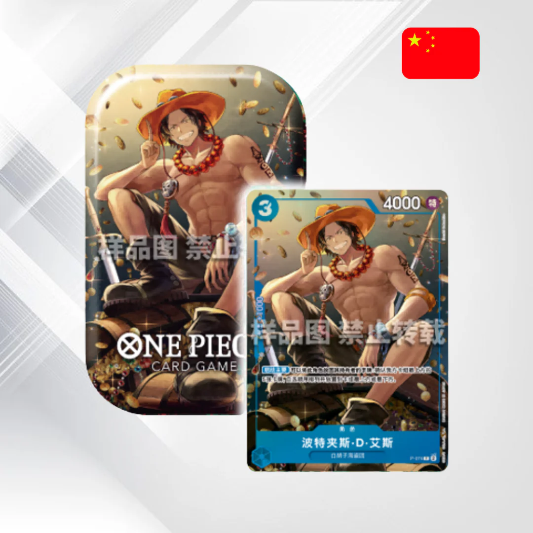 ONE PIECE Mini-Tin Pack Set Vol.1 „Strongest Three Brothers” - Image 4