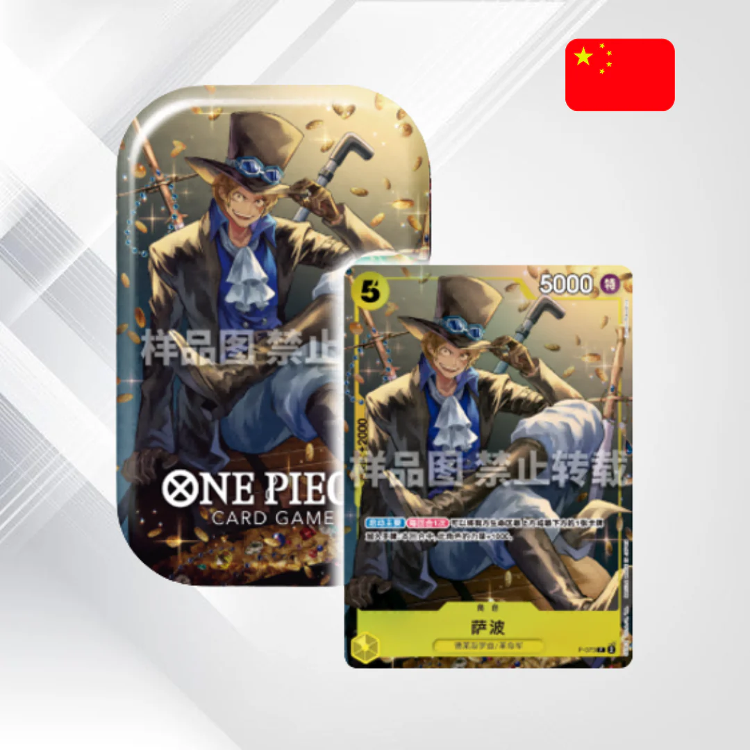 ONE PIECE Mini-Tin Pack Set Vol.1 „Strongest Three Brothers” - Image 6
