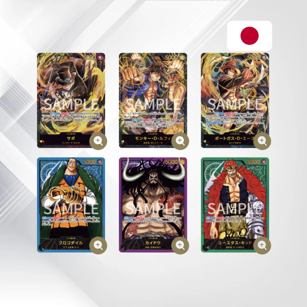 One Piece Premium Card Leader Collection - Image 2