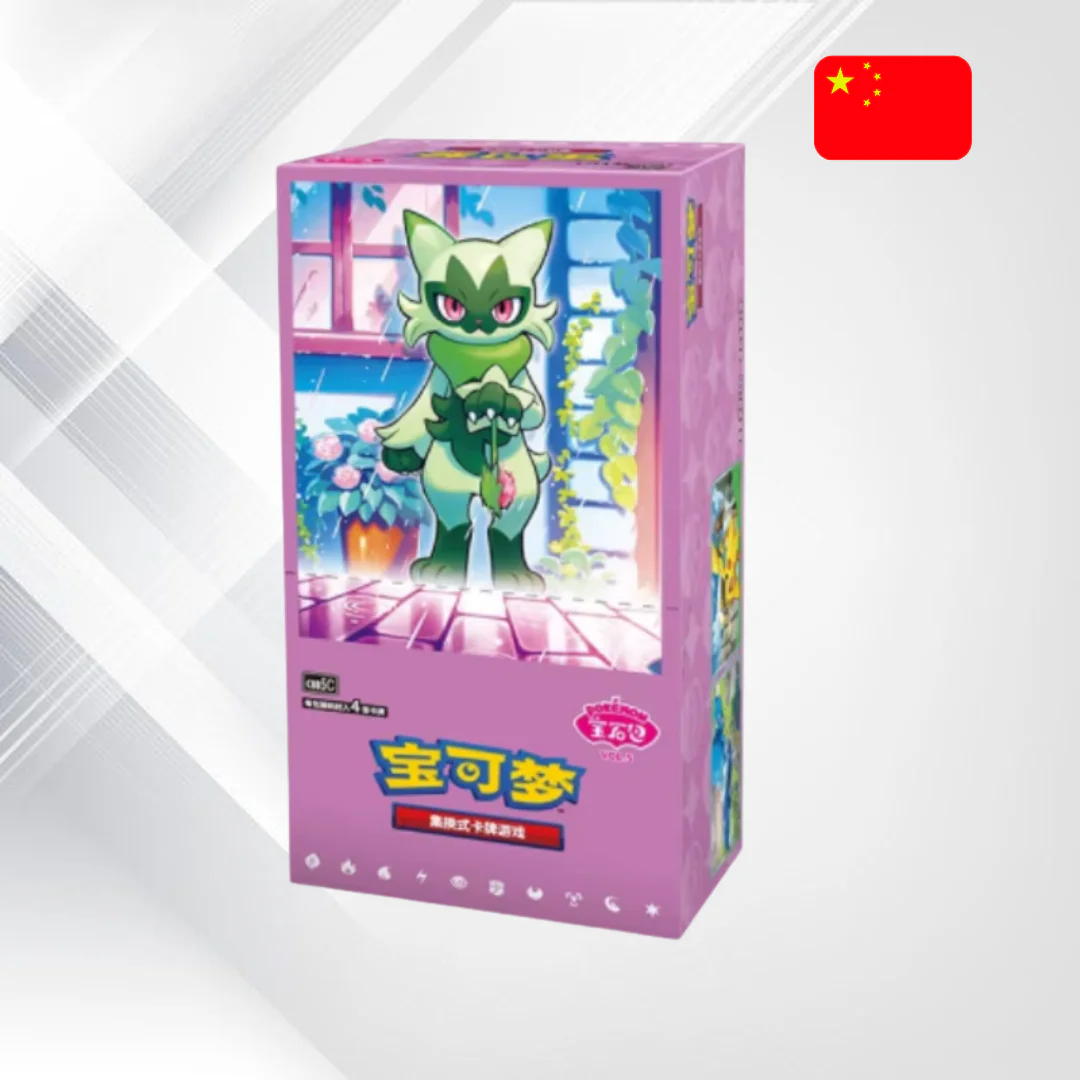 Pokémon TCG: Gem Pack Vol. 5 Booster Box