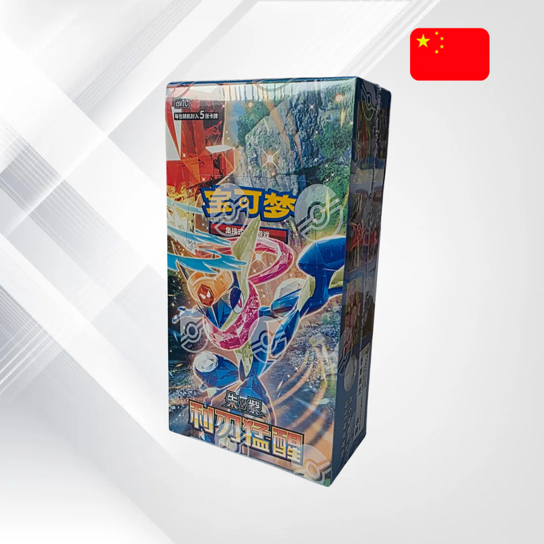 Pokémon TCG Blade Awakening Booster Box