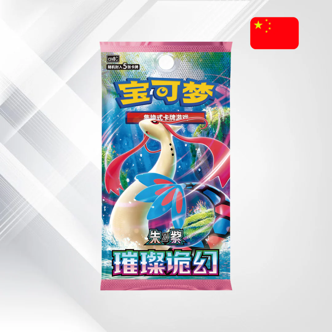 Pokémon TCG: Bright Fantasy Booster