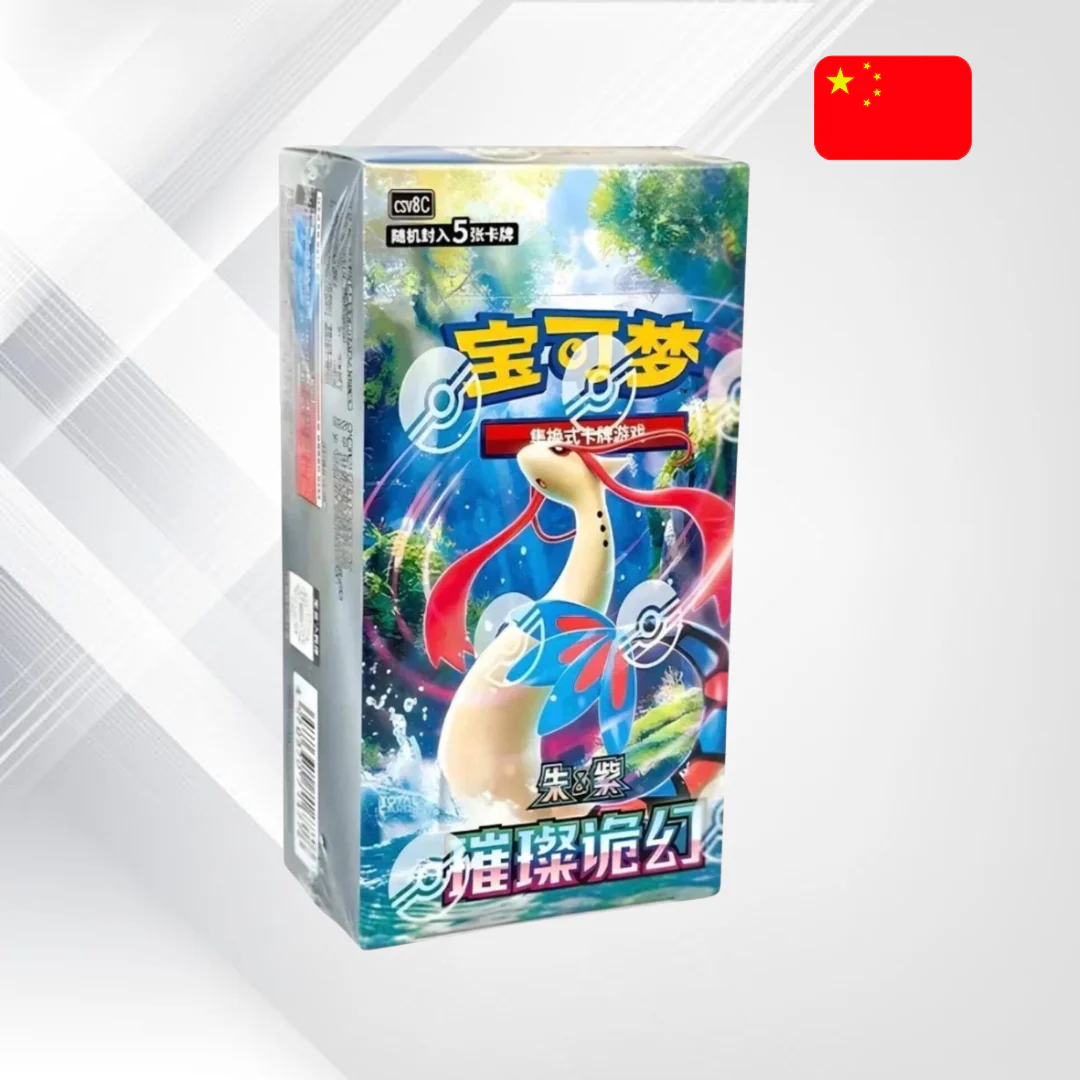 Pokémon TCG: Bright Fantasy Booster Box