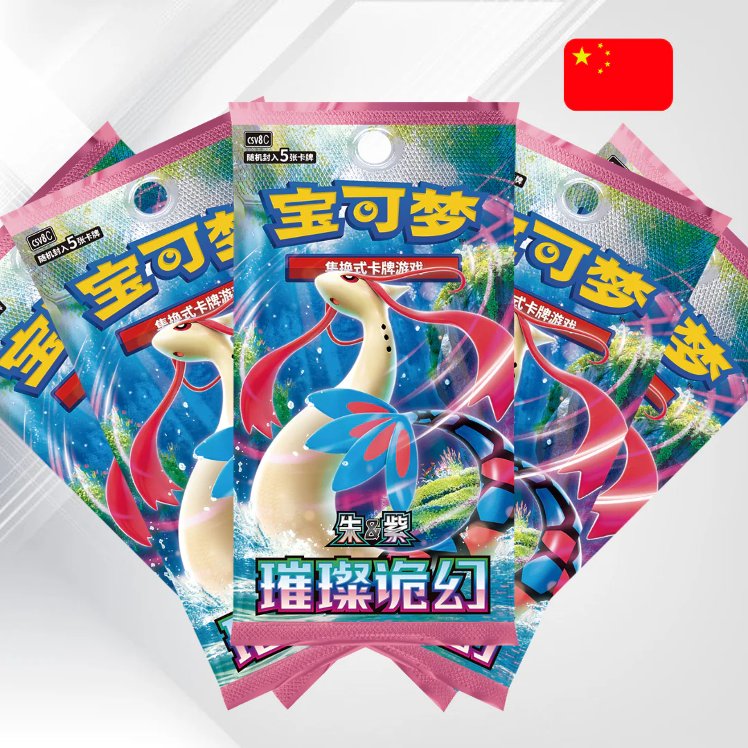 Pokémon TCG: Bright Fantasy Booster Box - Image 2
