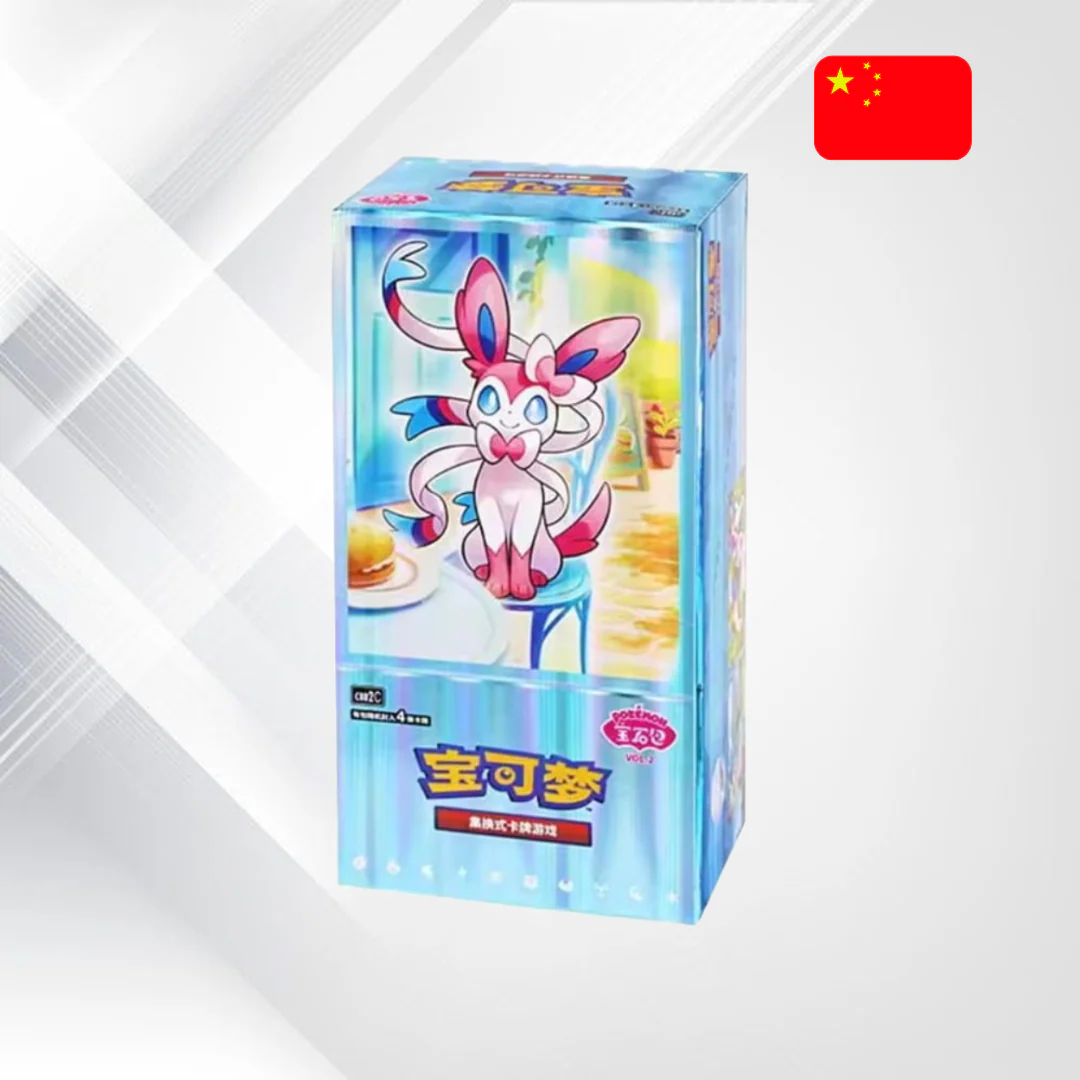 Pokemon TCG: Gem Pack Vol. 2 Booster Box (S-Chinese)