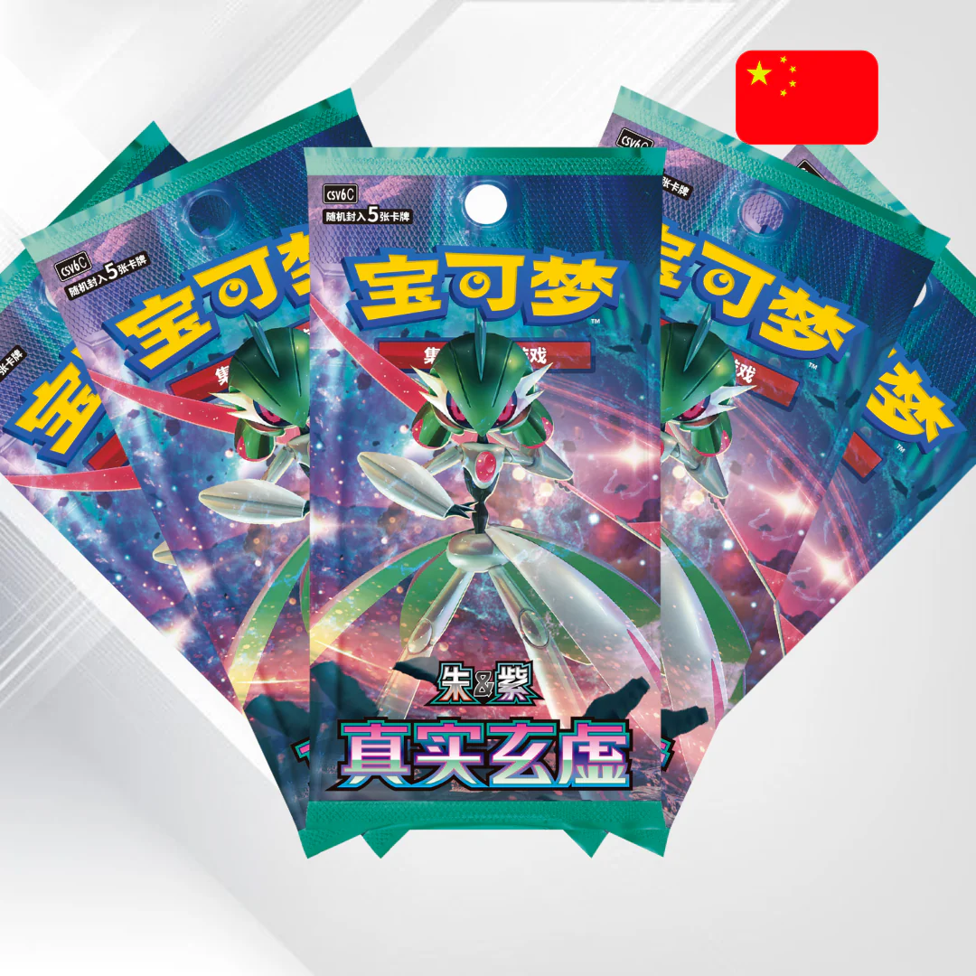 Pokémon TCG: Paradox Veil Booster Box (S-Chinese) - Image 2